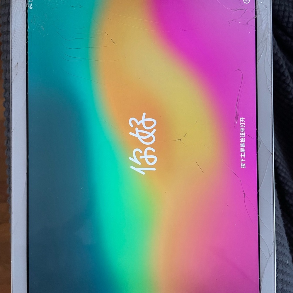 iPad Air - Picture 2 of 5